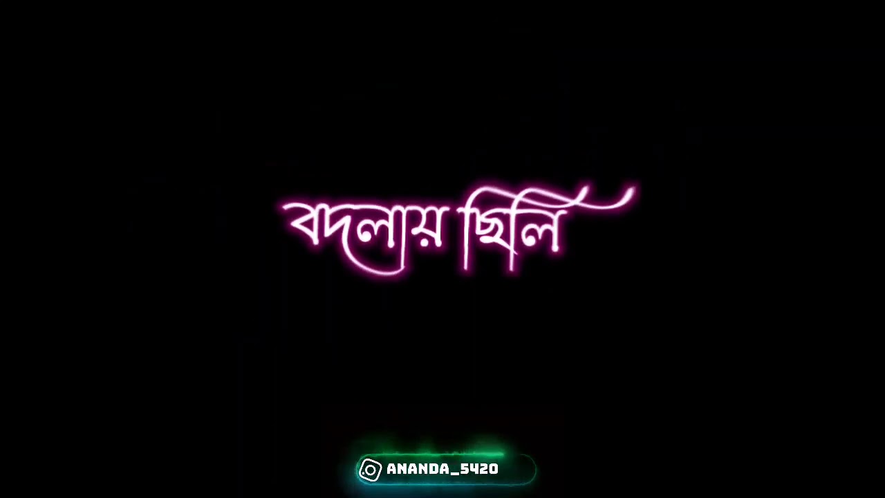 Fulchand mahato mishirdih