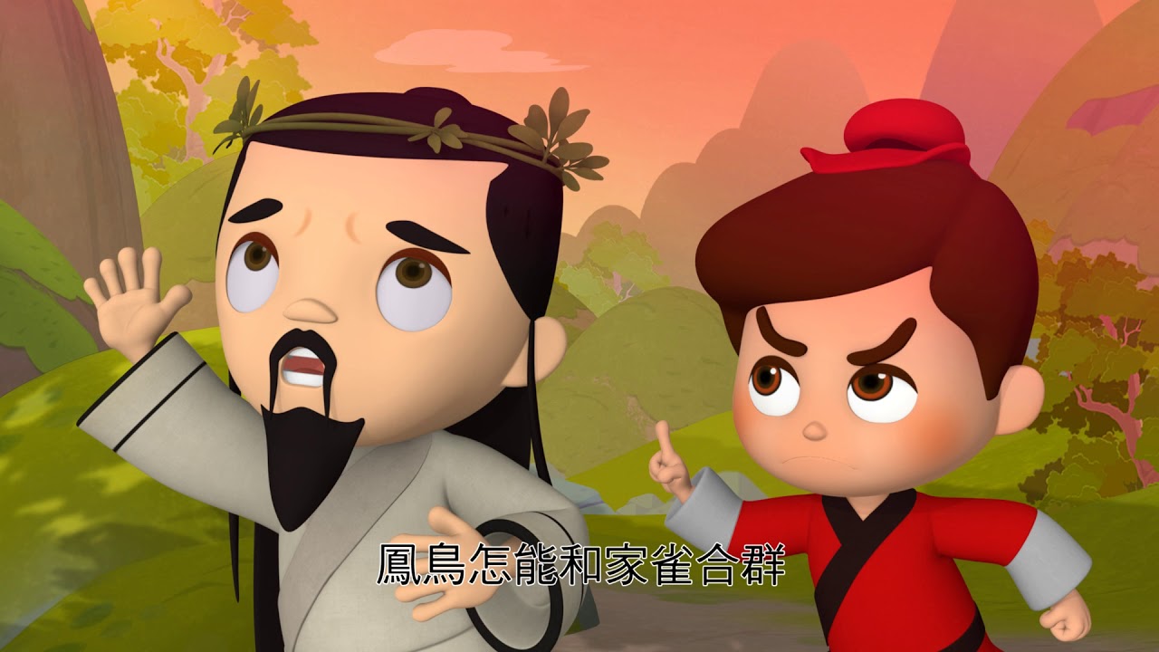 成語任務18-瞻前顧後