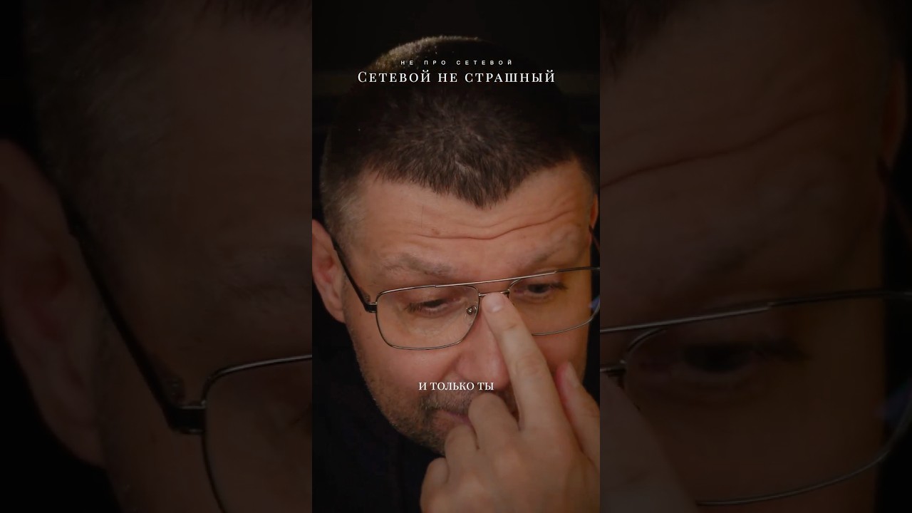 Они так и не узнали, кем могли стать  #саморазвитие