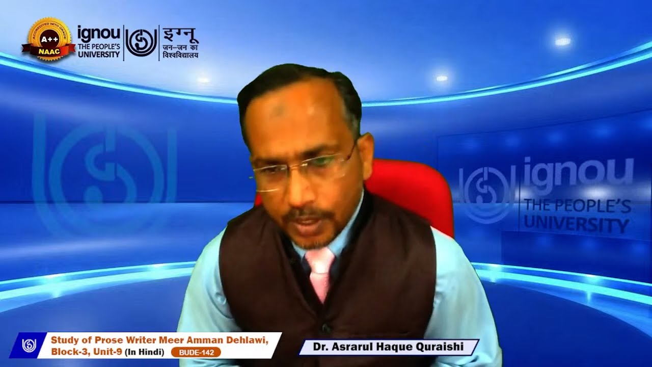 Study of Prose Writer Meer Amman Dehlawi