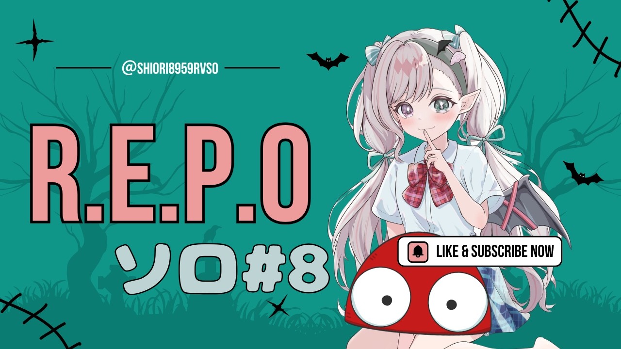 【#R.E.P.O】アーカイブR.E.P.O⑧ステージ20を目指して‼【#堕天使VTuber】
