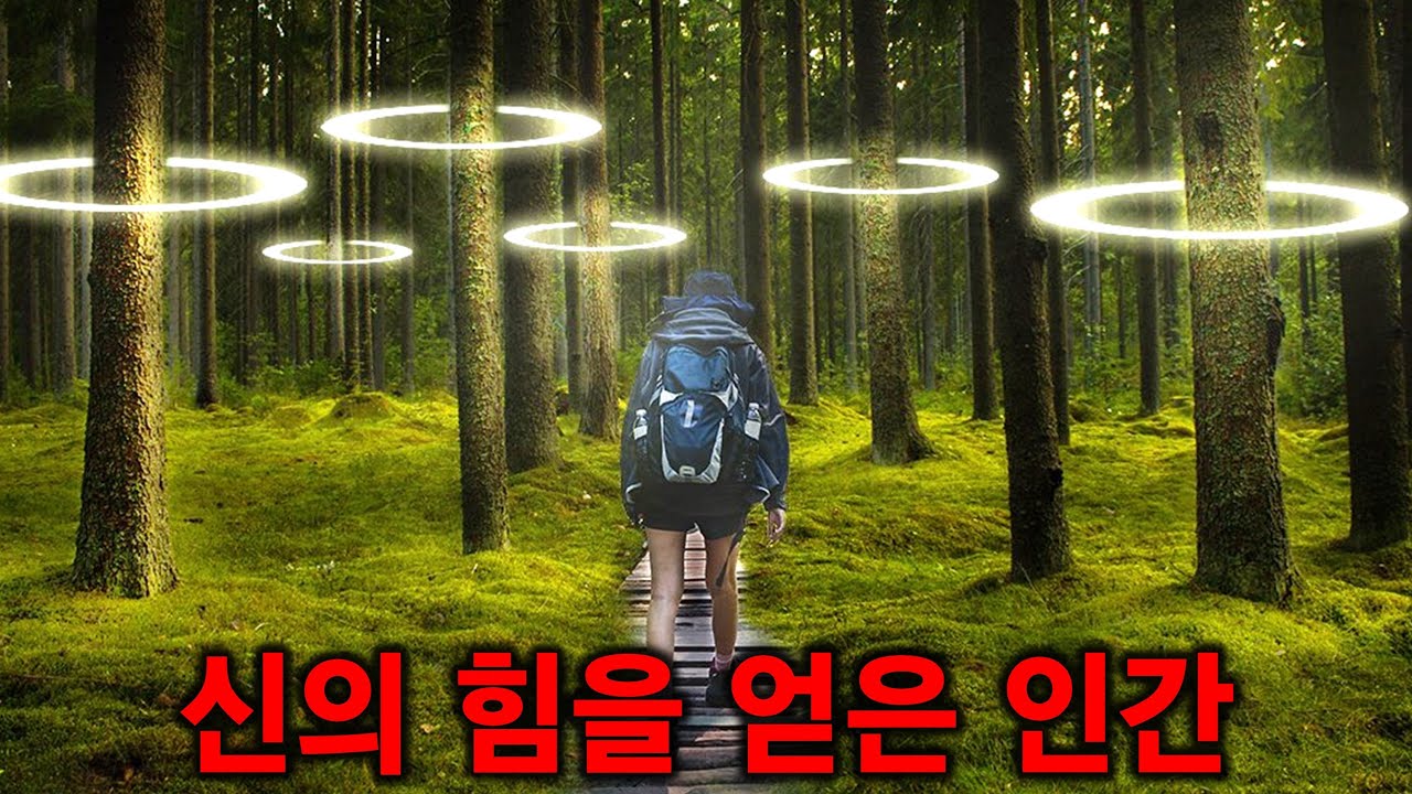 마침내 