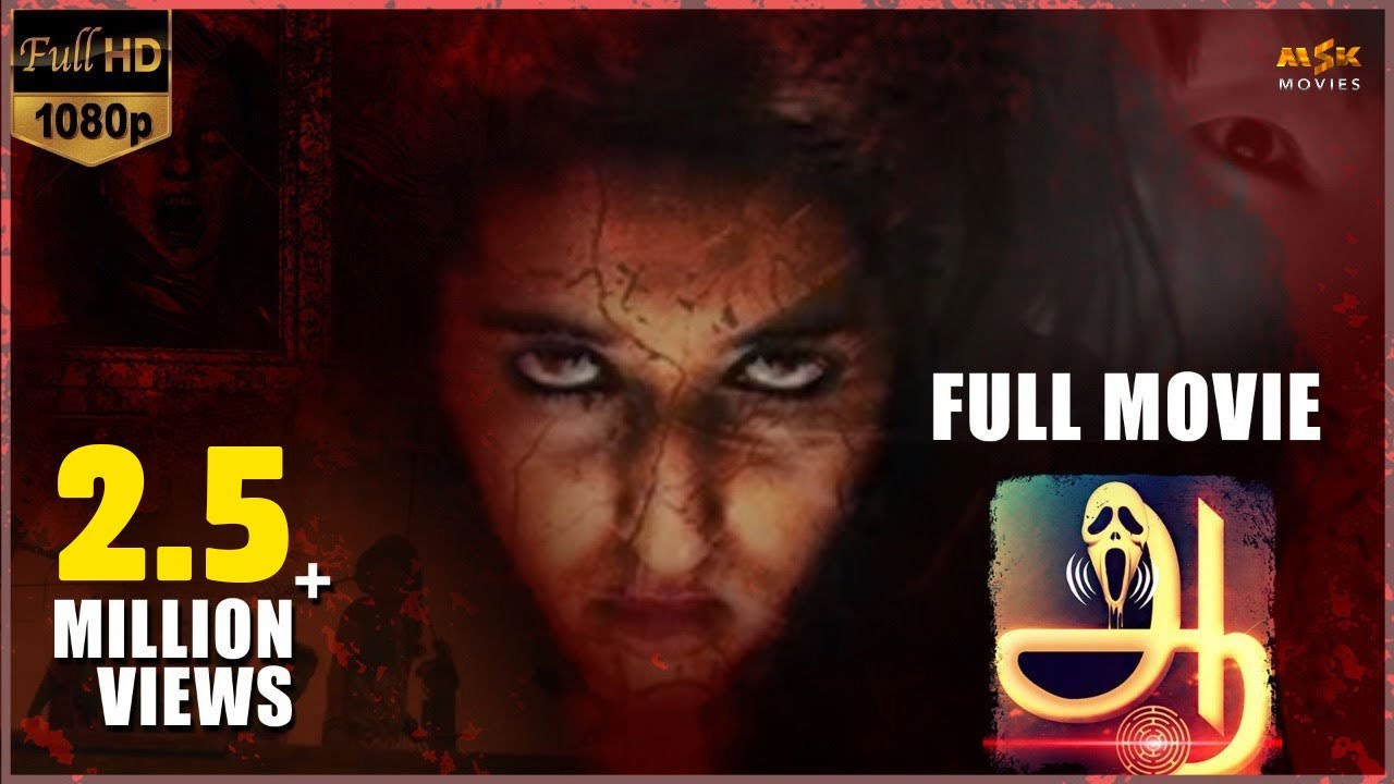 Aaaah Latest Tamil Horror Full HD Movie - Bobby Simha, Gokulnath