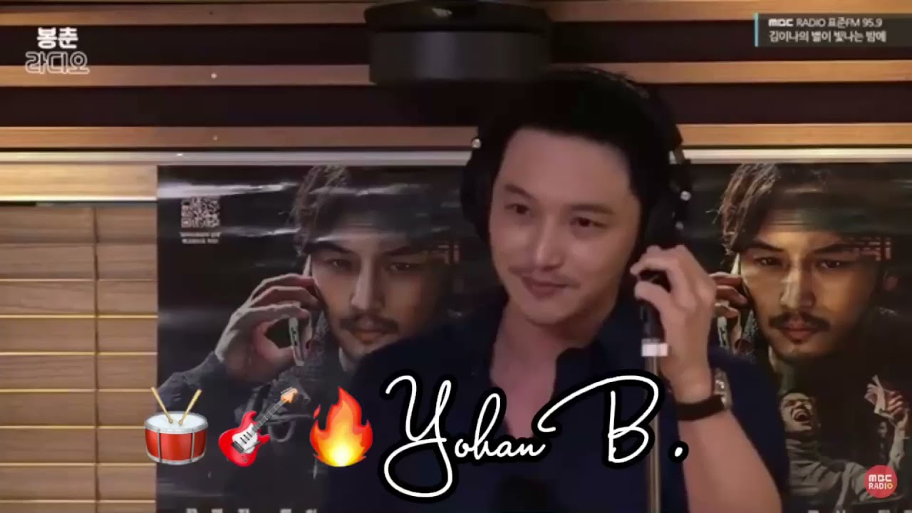(ENG) Byun Yohan 🔥 🎶 flame of youth