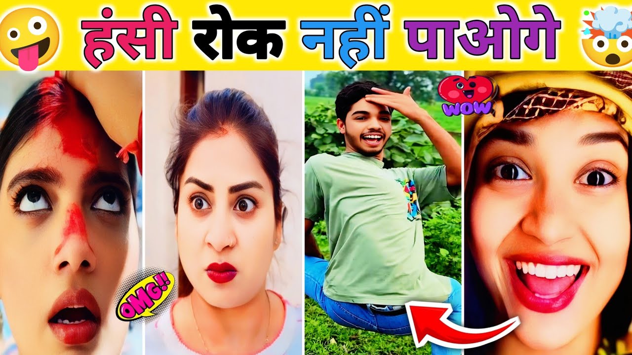 🔥 Instagram के नमूने 🤪 Gone Crazy 🤯 Part -3 | New Funny Video 🤣 | Funny Comedy Short Video |