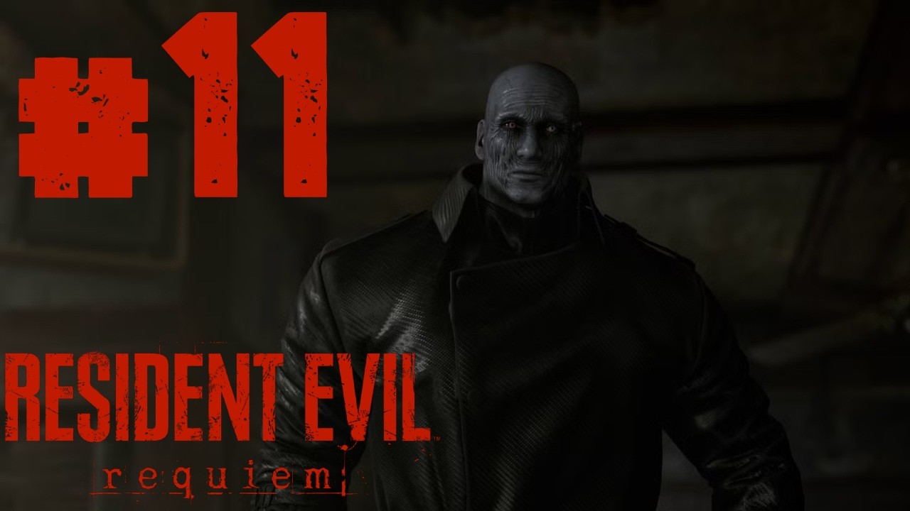 ვითამაშოთ Resident Evil Requiem - ნაწილი #11