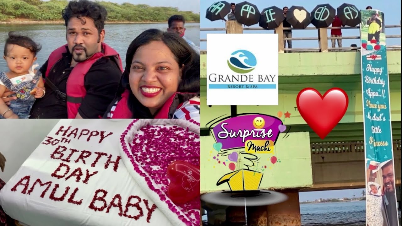 B’day surprise🥳 Muttukadu Speed boat experience | Pondatti idea❤️ | Surprise machi team 🚤🎂
