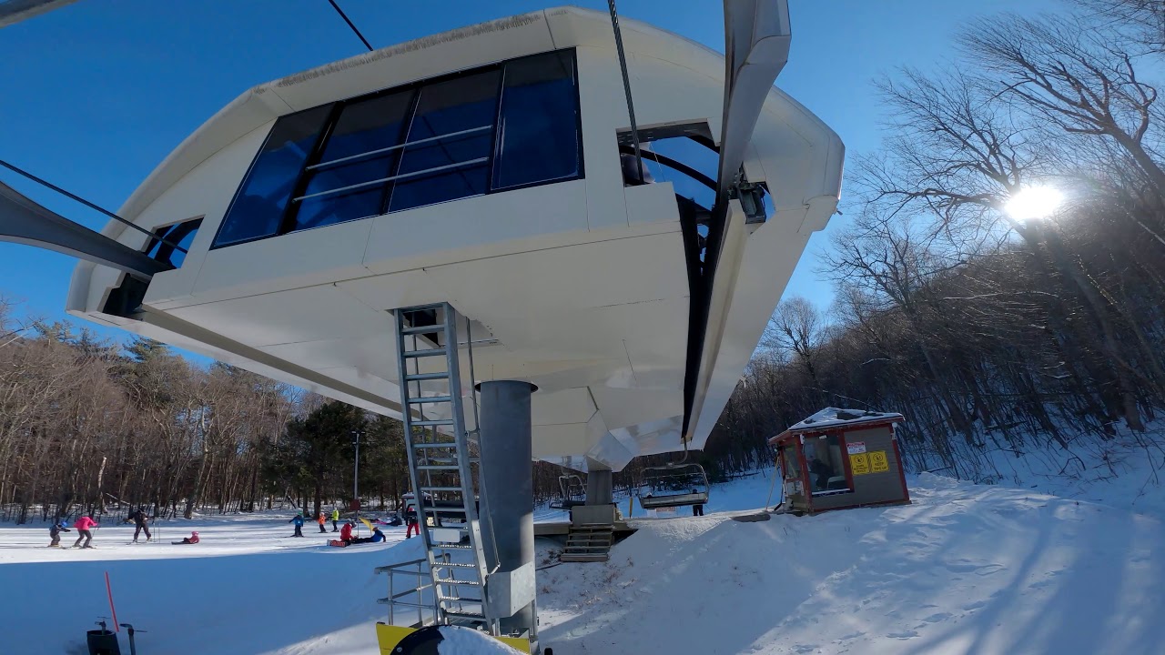 Wachusett Mountain Beginner Field Day