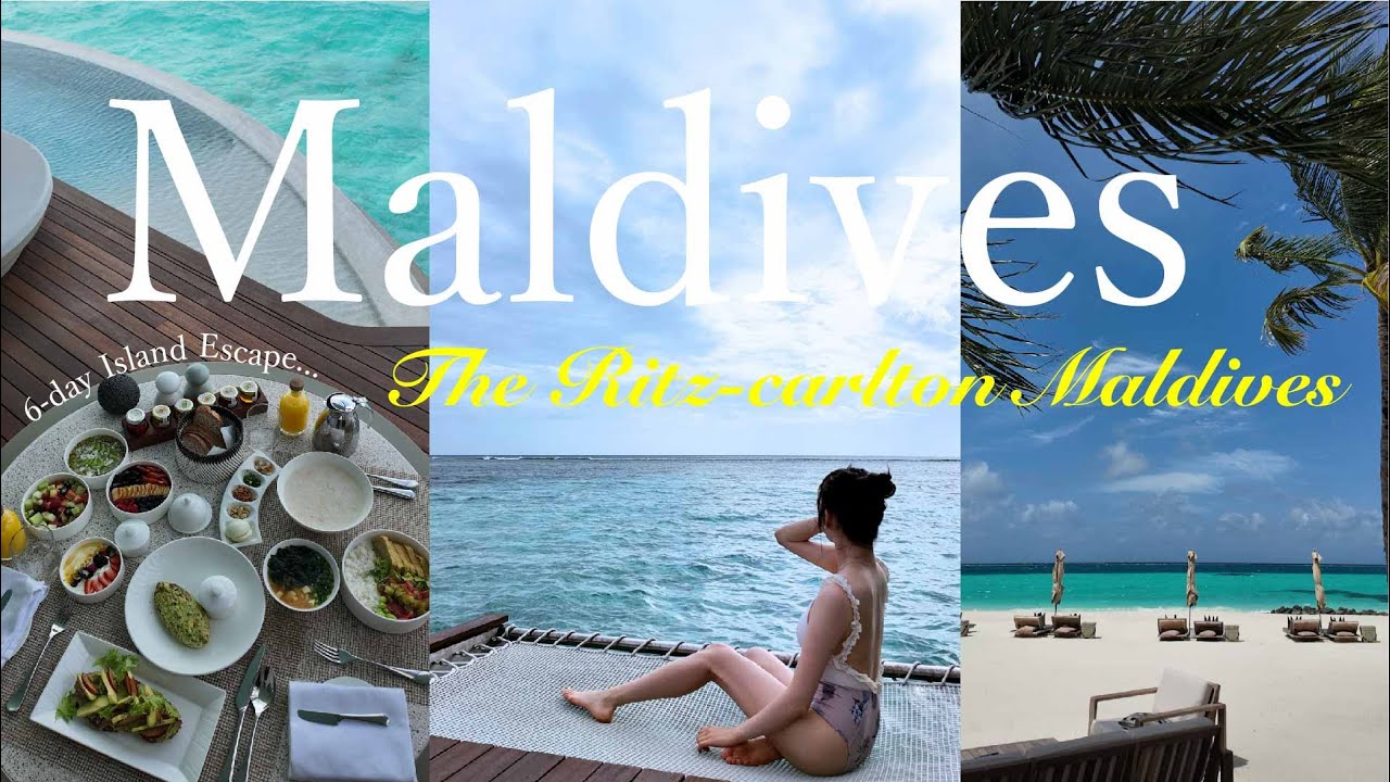 【Maldives vlog】ハネムーンで念願のリッツカールトンモルディブ６日間🍯🌙💖🏝️| サメシュノーケリング/絶景で朝食/海沿いワイン...
