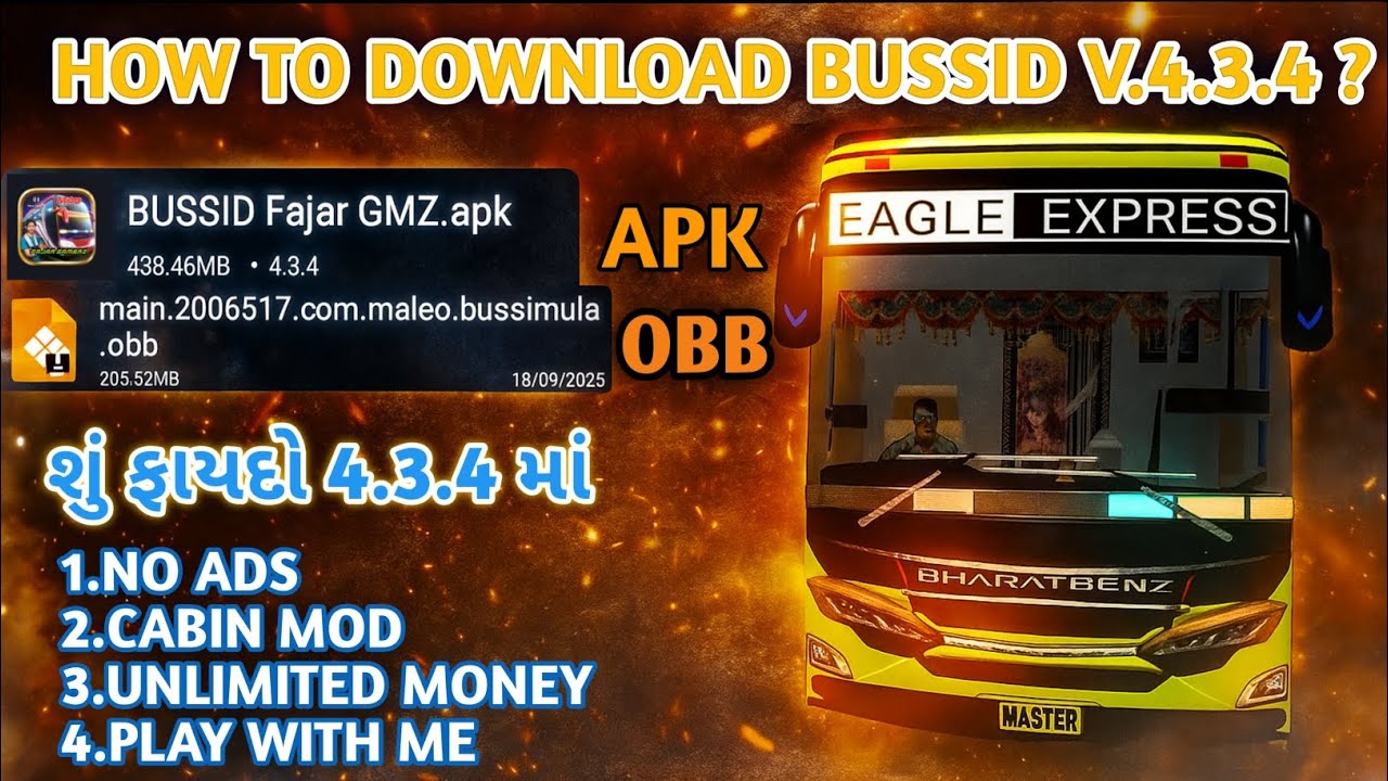 HOW TO DOWNLOAD BUSSID V.4.3.4 ?|| Sleeper coach mod || cabin mod || no ads | 