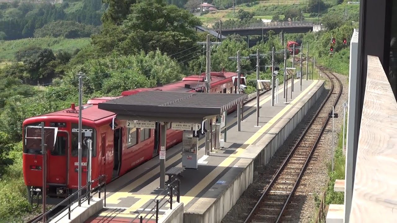 鉄道紀行　豊肥本線　立野駅　スイッチバック