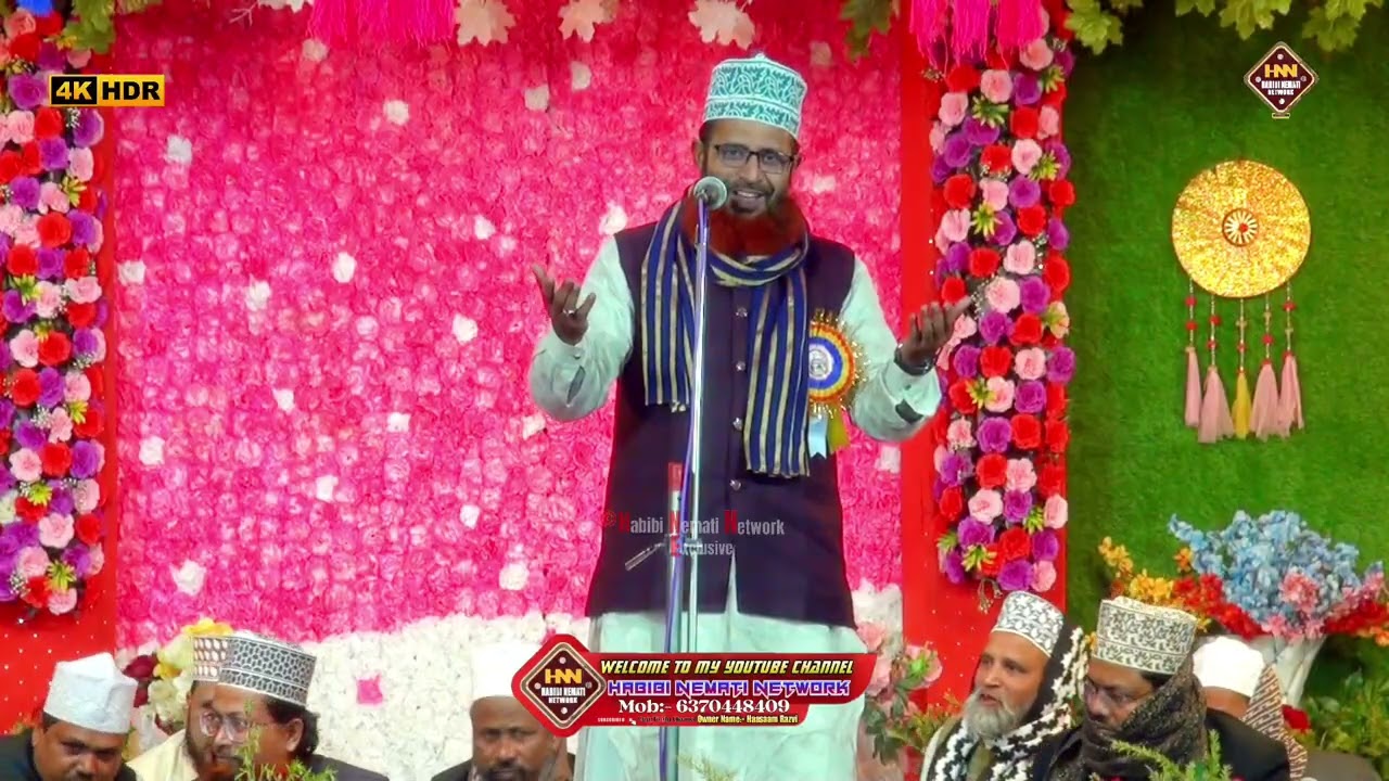 Akhter Raza Ziyai ✓ Superhit Nejamat _ Urs Jamaluddin Baba Dhamnagar Sarif.