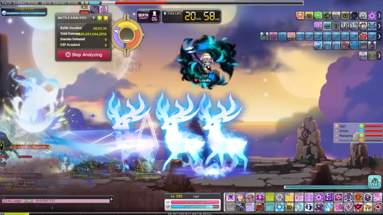 [AriesMS] Xseren Trio