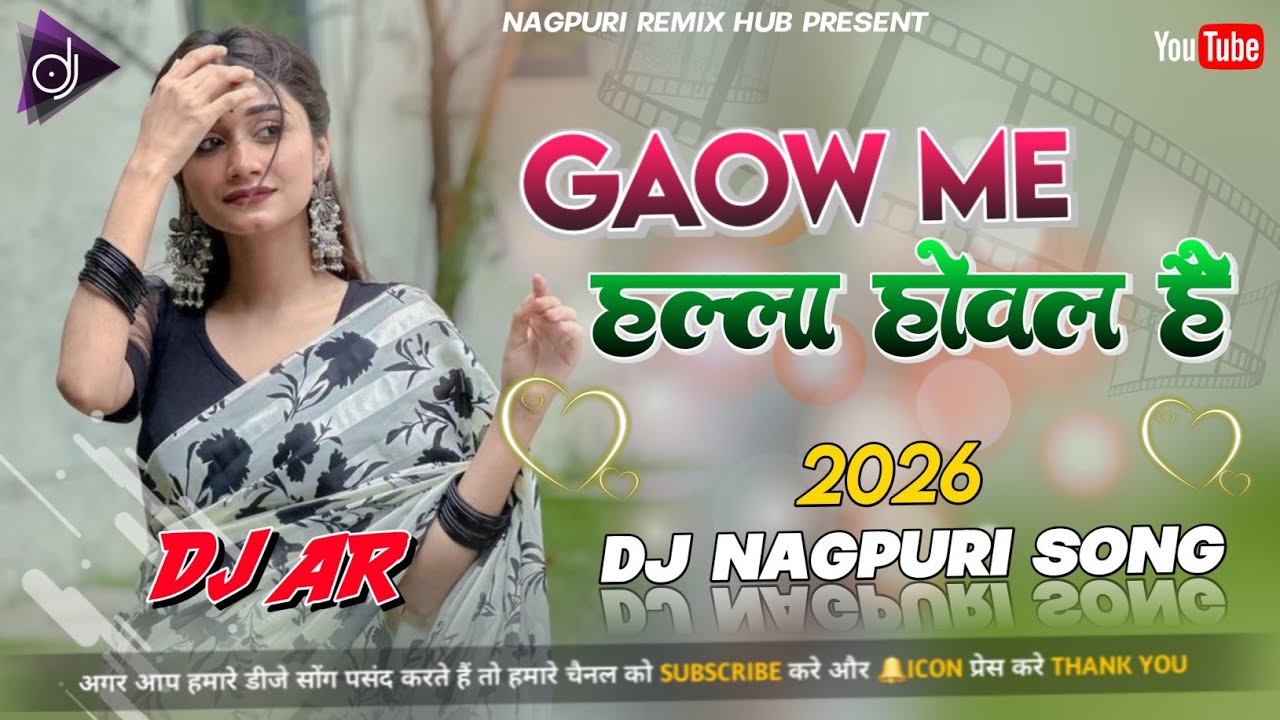 Insta Trending, Gaow Me Halla Hovel Hai | DJ AR Nagpuri Remix 2026 | Hard Bass Nagpuri DJ Song | 