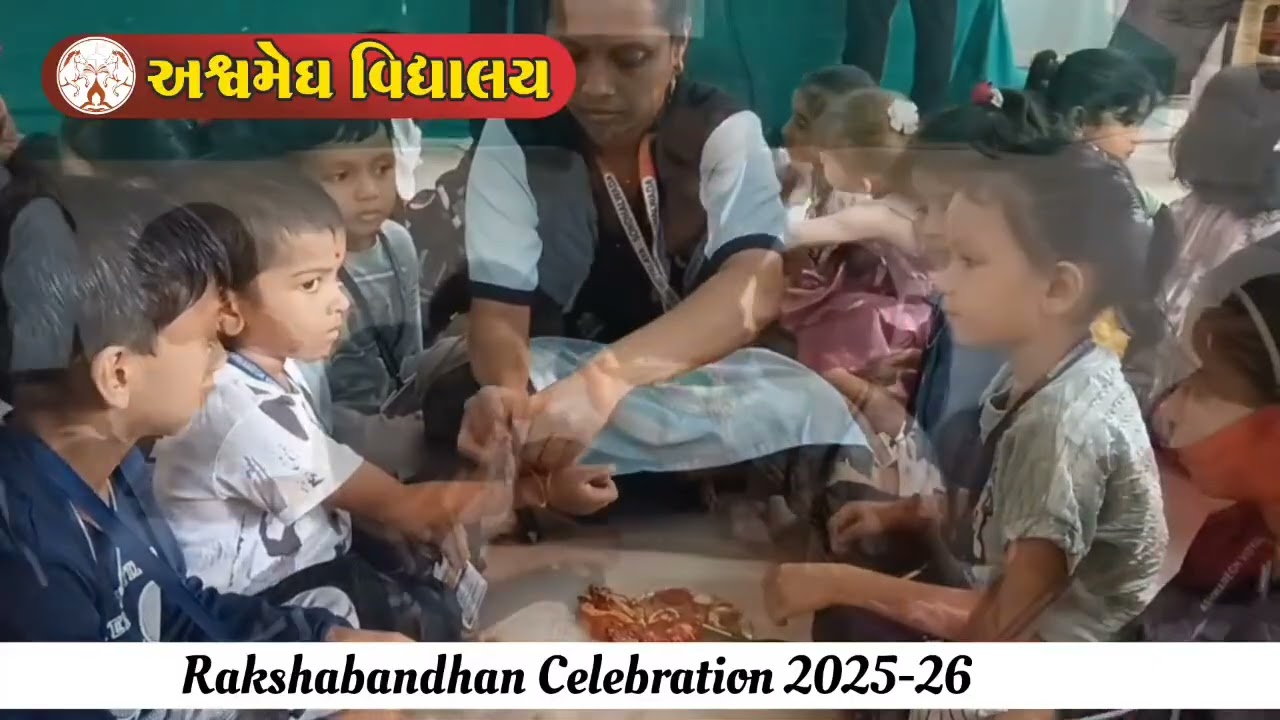 RAKSHABANDHAN CELEBRATION BY PRE.PRIMARY KIDS (2025-26)