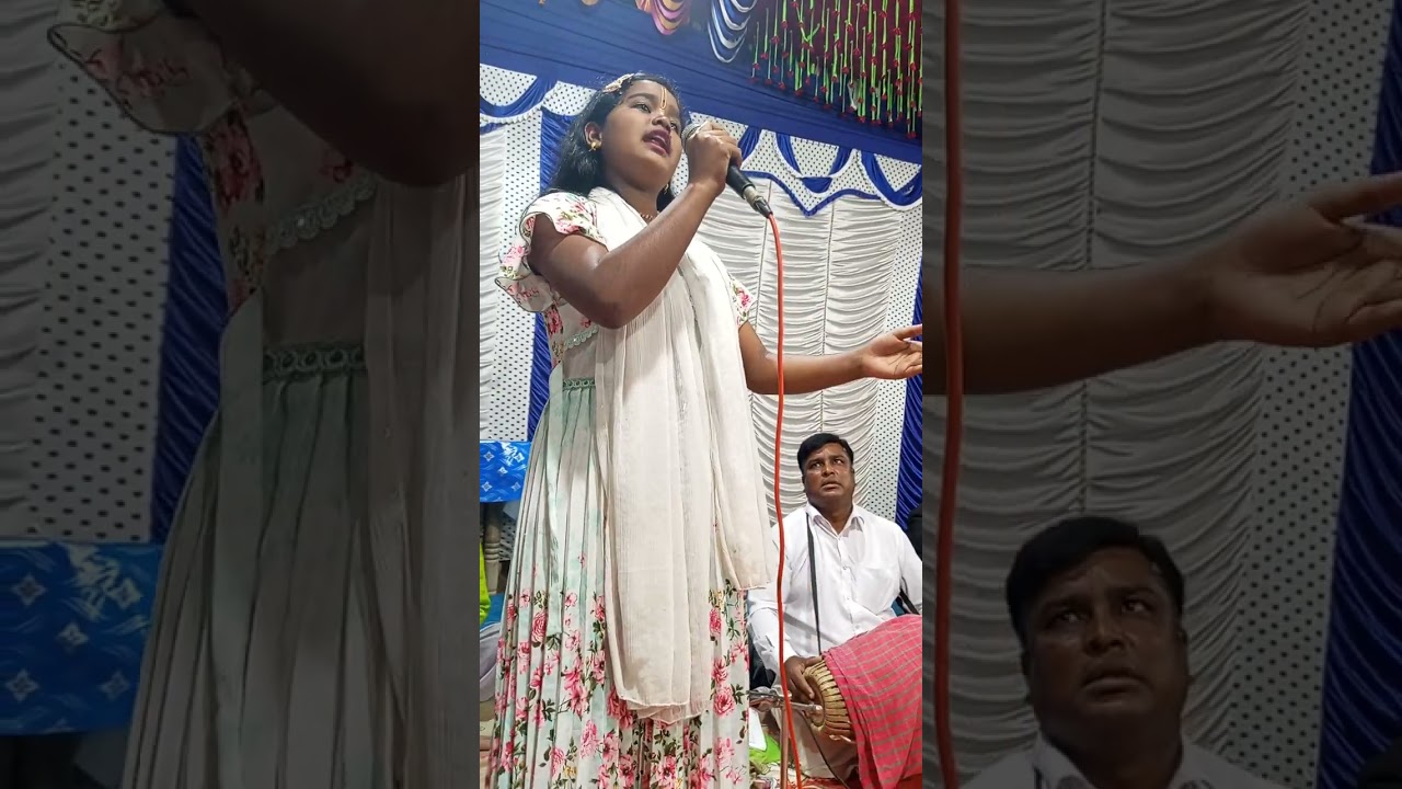 ২য় কীর্তিন শিশু শিল্পী পূজা রানী।
