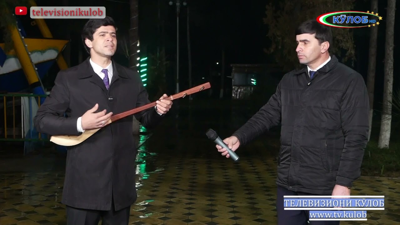 ШОМИ  ХАТЛОН НОҲИЯИ ВОСЕЪ