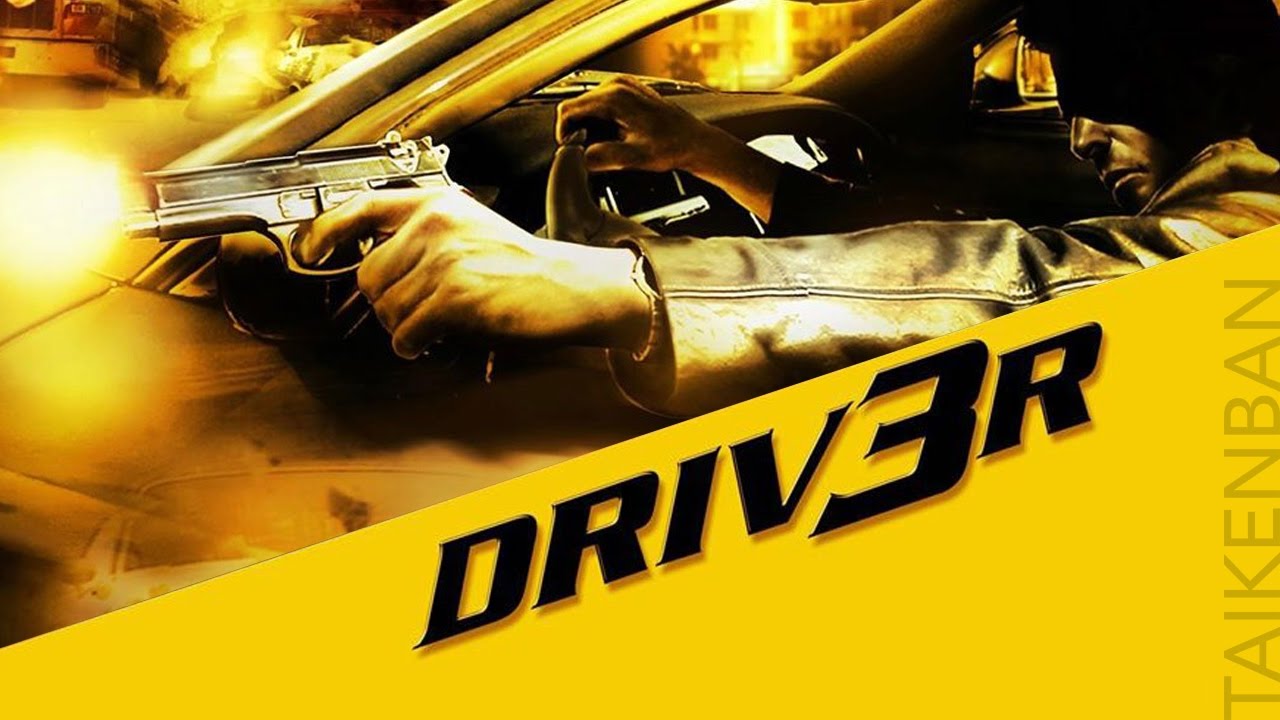 DRIV3R [Taikenban] [SLPM-61092]