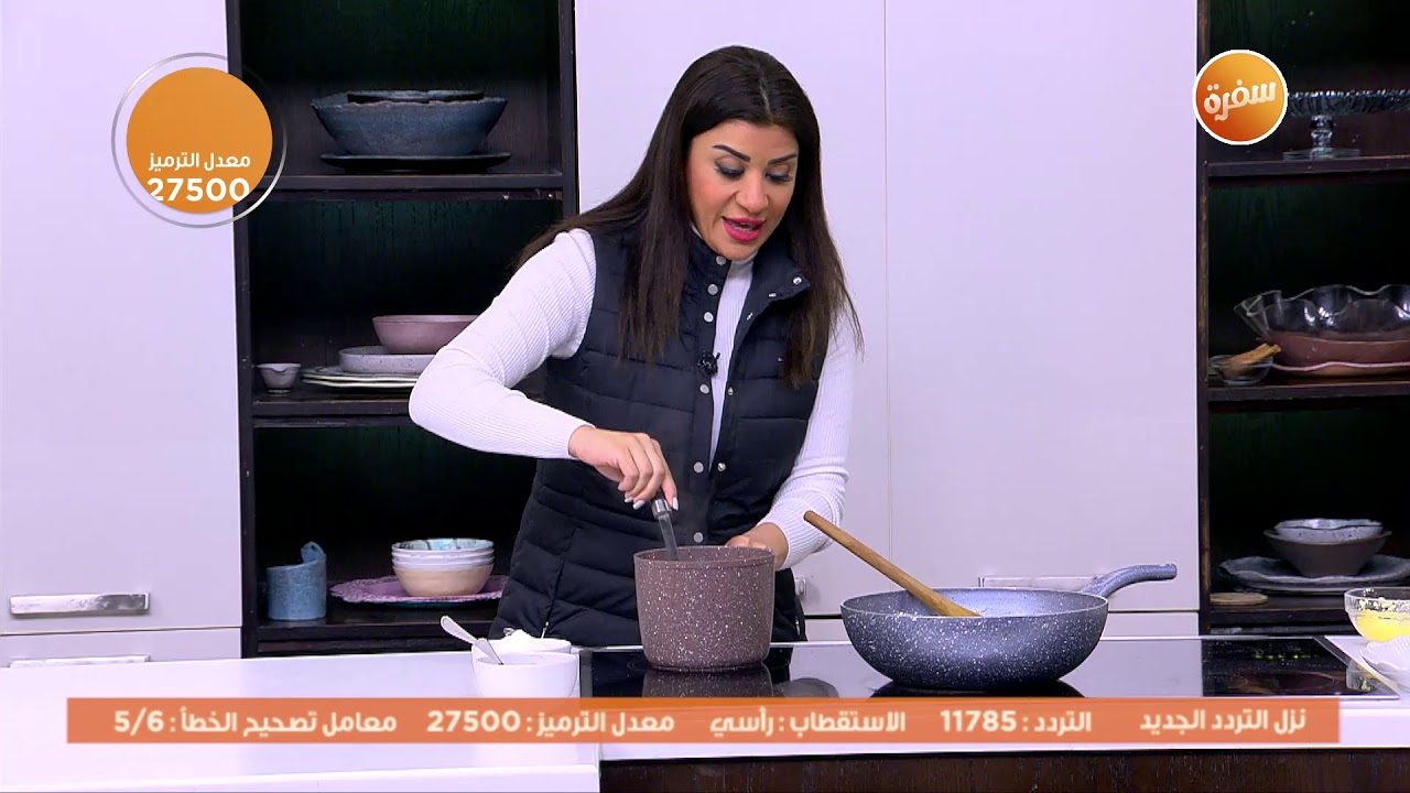 سد الحنك | أميرة شنب
