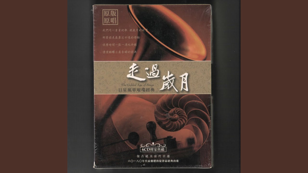 奔向彩虹B
