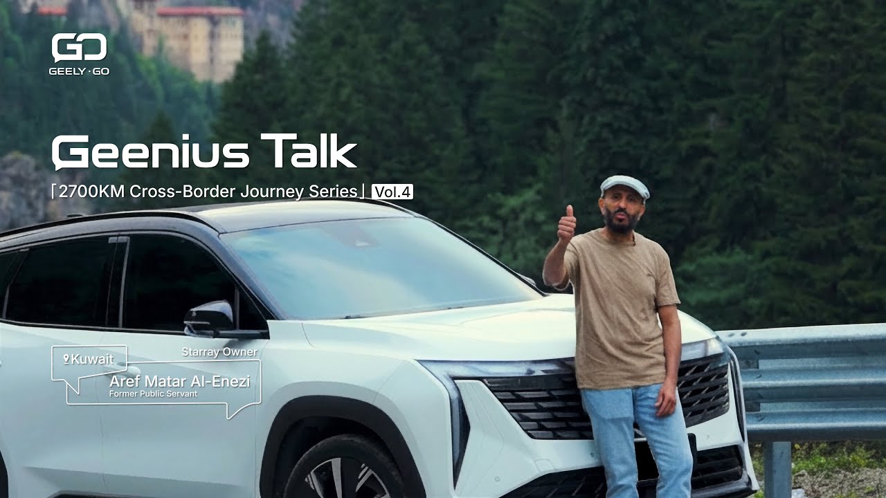Geenius Talk | 2700KM Cross-Border Journey Series Vol.4
