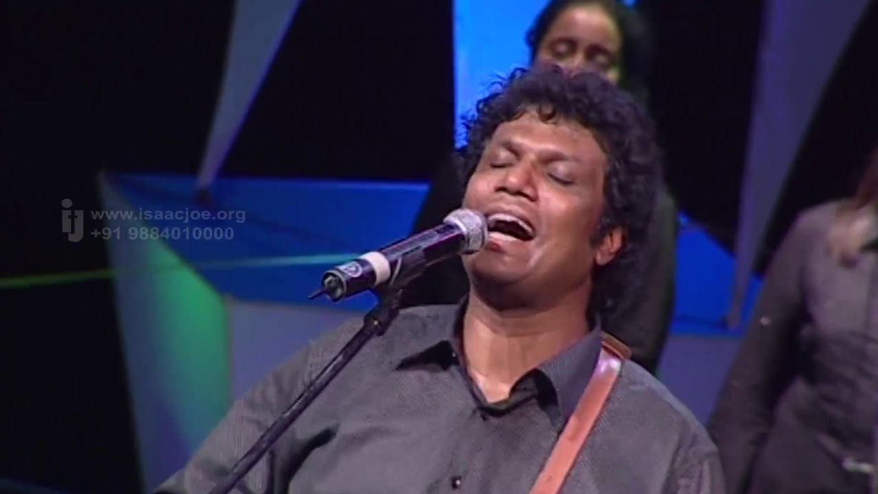 சேற்றிலிருந்து தூக்கினார் - Ellame Neengathan - Isaac joe Tamil Live Concert
