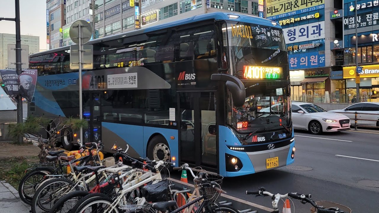 [광역급행버스] 광주시 광역급행버스 경기고속 M4101번 숭례문→상현역 구간 주행영상