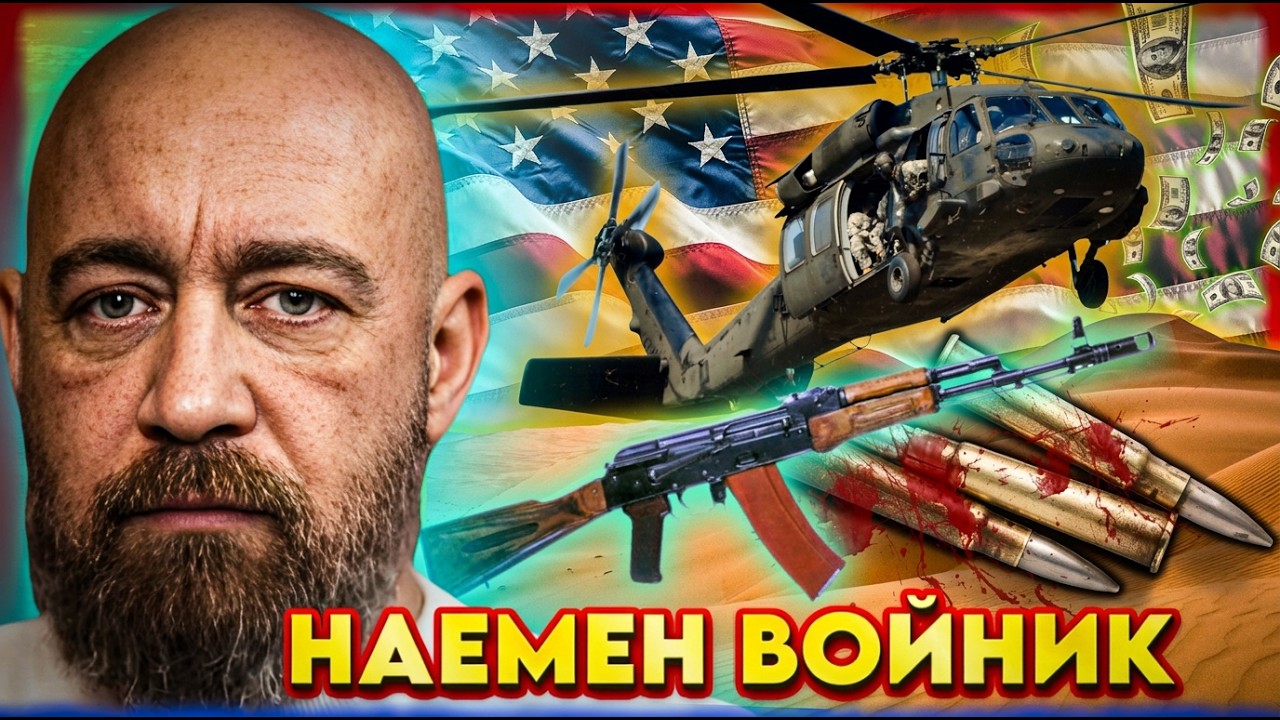 ЩЯХА ДА МЕ УБИЯТ В ИРАК | НА ГОСТИ с BRATЯТА е Краси Панчев