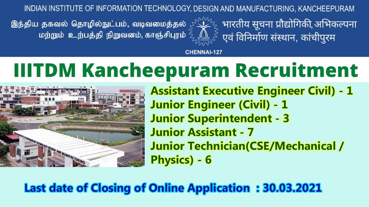 AEE, JE, Junior Superintendent, Junior Assistant, Junior Technician - IIITDM