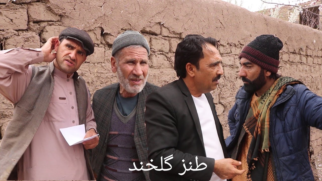 به شصت پا قواله مهر میشه