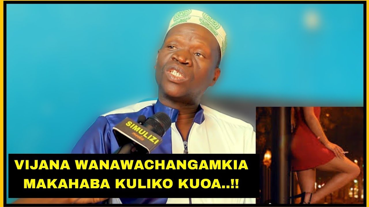 SHEIK HIJA: BABA UKIPANGA MAHALI YA BINTI YAKO UNAJITUKANISHA, WAISLAMU NA WAKRISTO TUFUNZE MAADILI