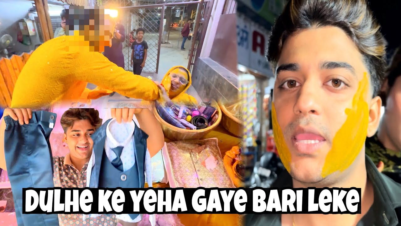 Dulhe ka face reveal 🥰 Shanuallovlogs 