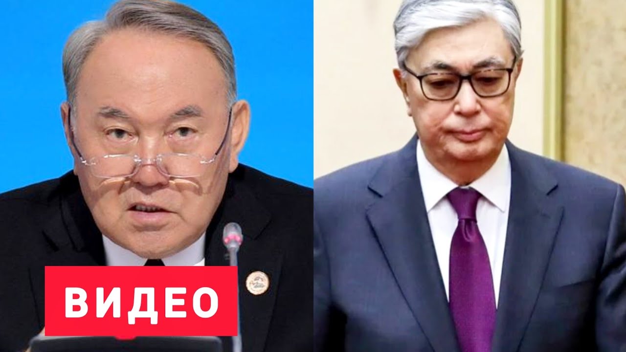 НАЗАРБАЕВТЫҢ  10 ЖЫЛ БҰРЫН  АЙТҚАНЫН  ТАУЫП  АЛДЫМ!