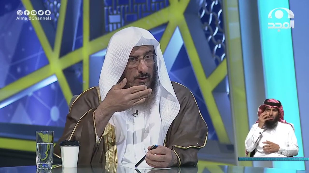 حكم إبر النضارة للبشرة