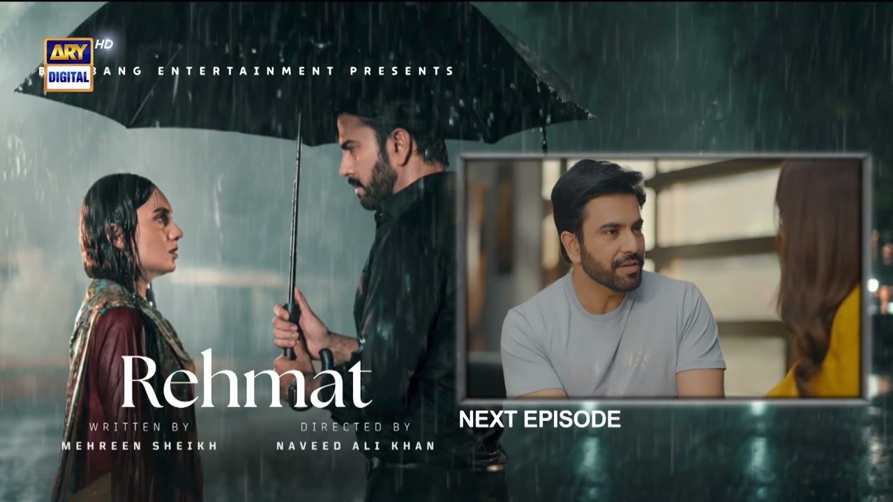 Rehmat Episode 67 | Teaser | Junaid Khan | Hina Tariq | ARY Digital Drama