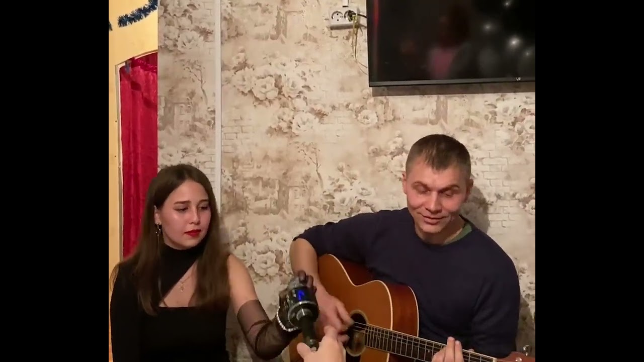 Ефимов Анатолий и Диана Дмитриева .Стоял у моря (жемчуга )