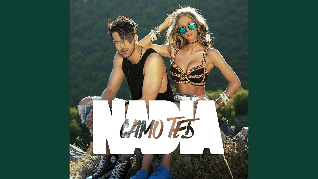 Samo Teb