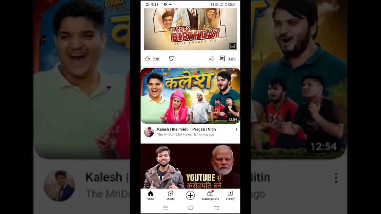 How to enable community tab after 500 Subscriber |500 Subscriber par Community tab enable kaise kare