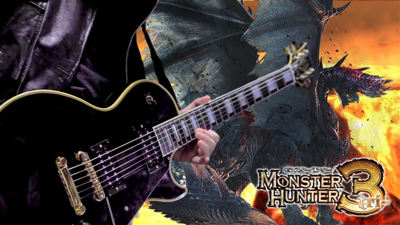 【モンハン】アルバトリオン戦闘BGM 「殷々たる煌鐘の音」ギターアレンジ Monster Hunter Alatreon Battle Theme 【moki Remix】
