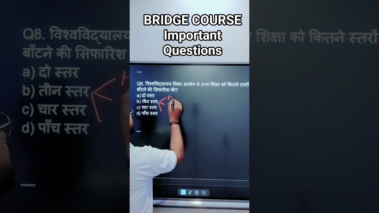 Bridge Course Important Questions. #bridgecourse #bridgecourse2025
