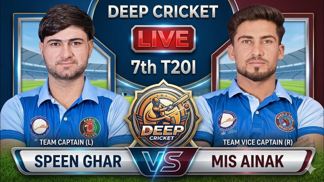 LIVE : SGR vs MAR 8th T20 | Speen Ghar Region vs Mis Ainak Region 8th T20 Match | AFG  T20 Cup 2026