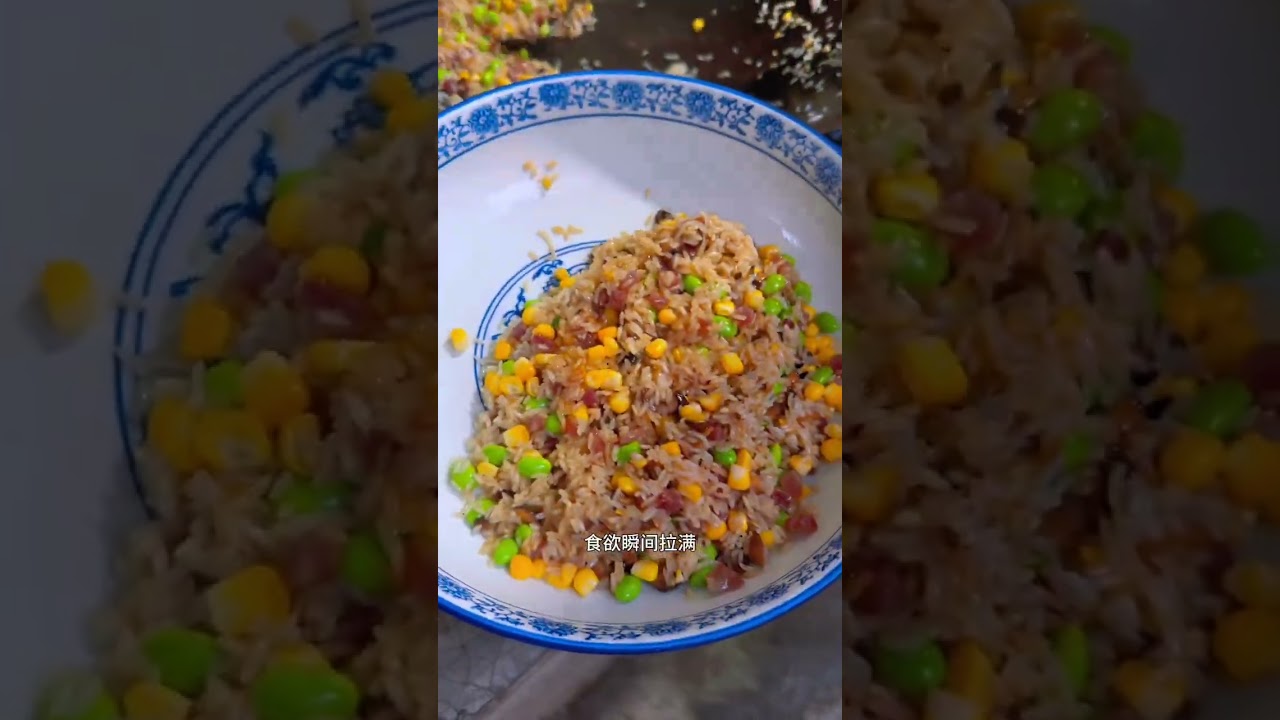 挖笋是快乐的 笋片炒五花肉 竹筒饭 是美味的#新农人计划2024 #抖音乡村生活家 #抖音美好食光