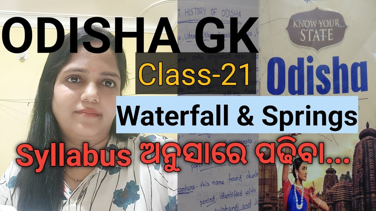 Odisha gk |Waterfall & Springs |Class-21