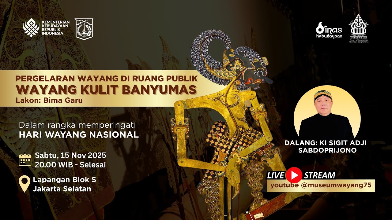 PERGELARAN WAYANG KULIT BANYUMASAN LAKON BIMA GARU || DALANG KI SIGIT ADJI SOEGITO