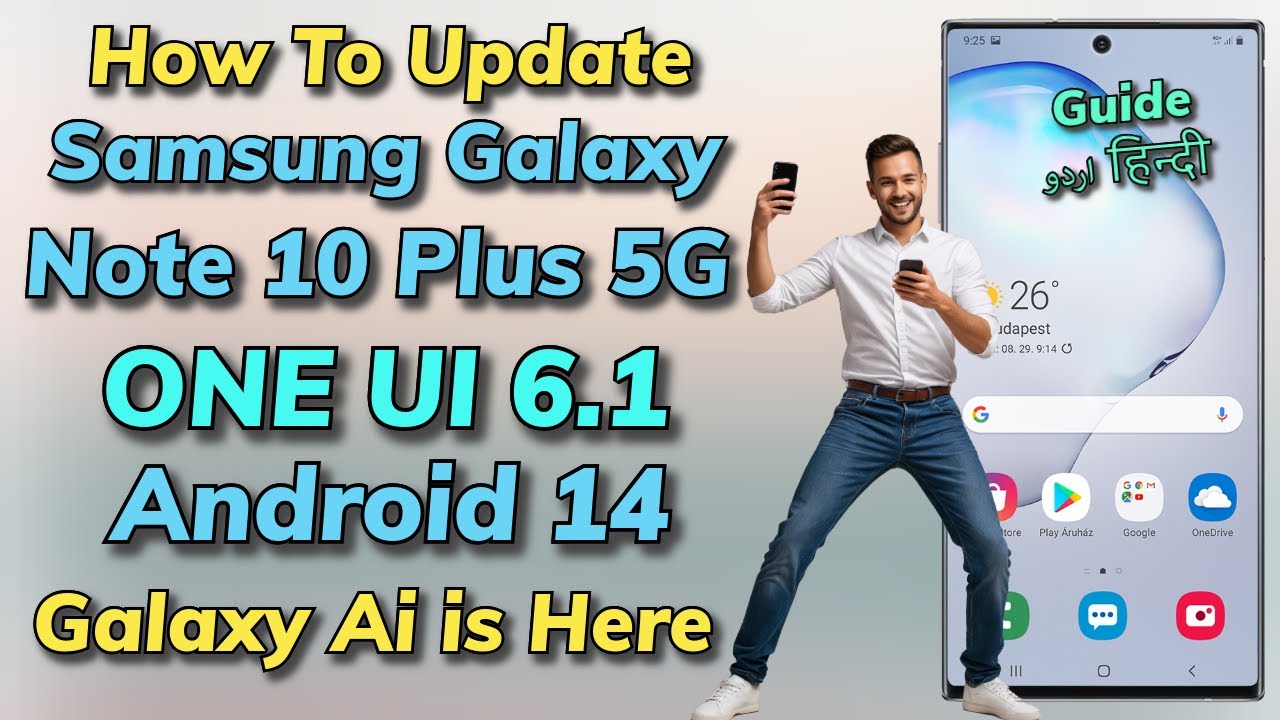 Update Galaxy Note 10 Plus 5G To ONE UI 6.1 A14 اردو हिन्दी