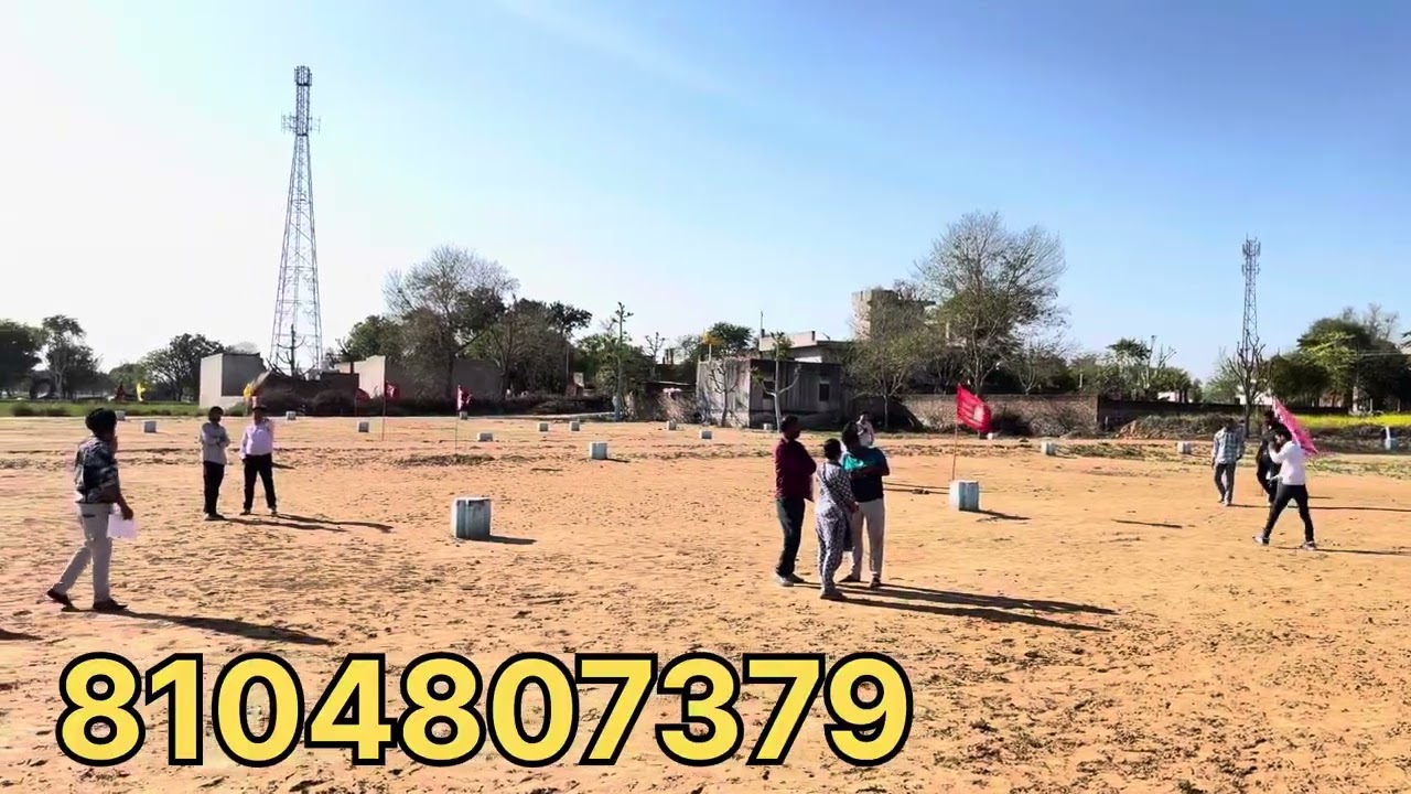 खाटूश्याम में प्लॉट रिंगस रोड पर सबसे कम क़ीमत पर प्लॉट मात्र 6 हज़ार रुपए गज में #khatushyam #plot