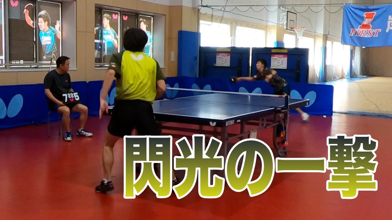 日本代表 大矢選手に挑戦したら大激戦の死闘になりました