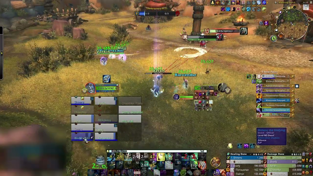 Farseer Restoration Shaman Warsong Gulch - 05/01/26