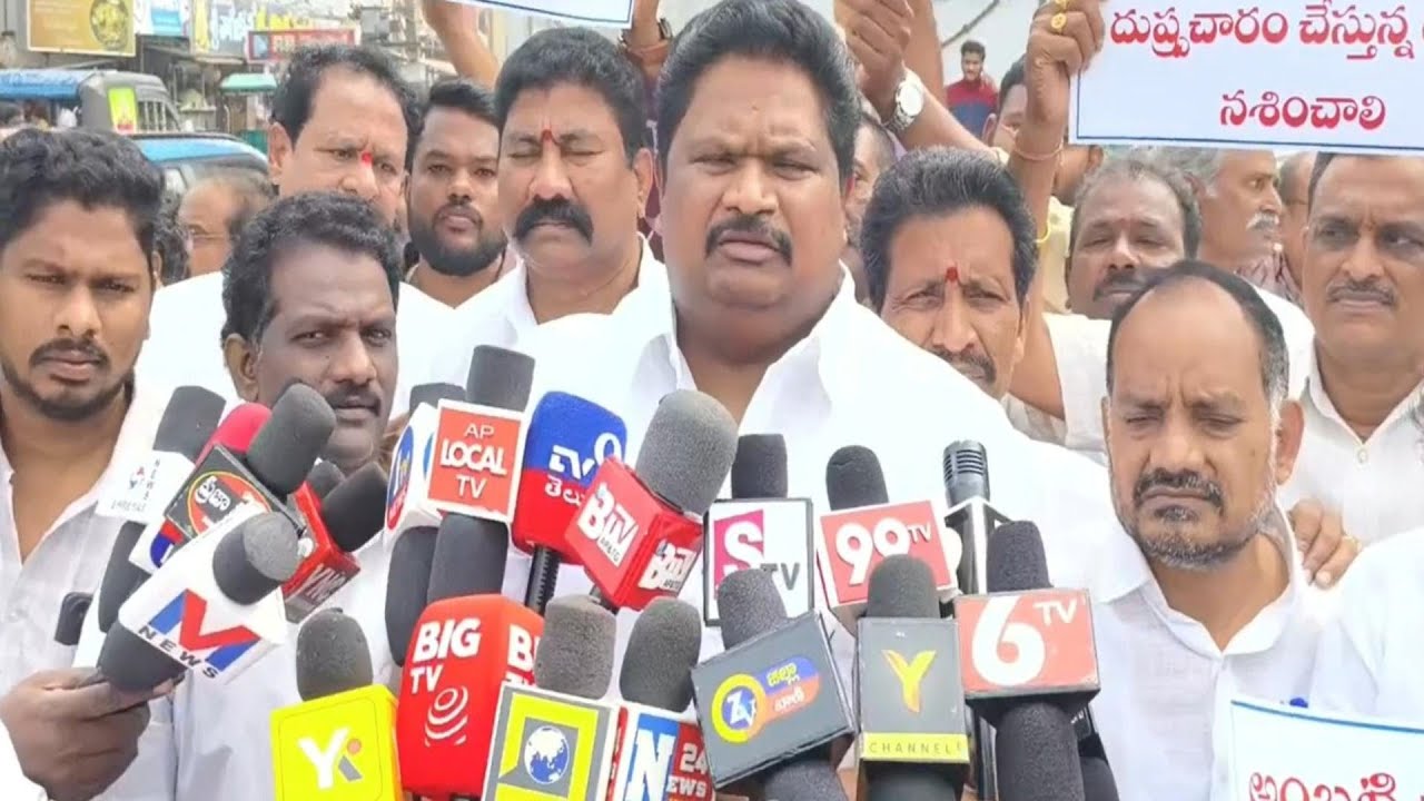 అంబటిపై దాడి దారుణం! కూటమి సర్కార్‌పై చిర్ల జగ్గిరెడ్డి నిప్పులు.