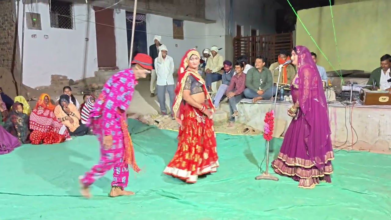 पनवारी को रावला पार्टी __ श्री लाल/  panvari ko ravla party __ shree lal 